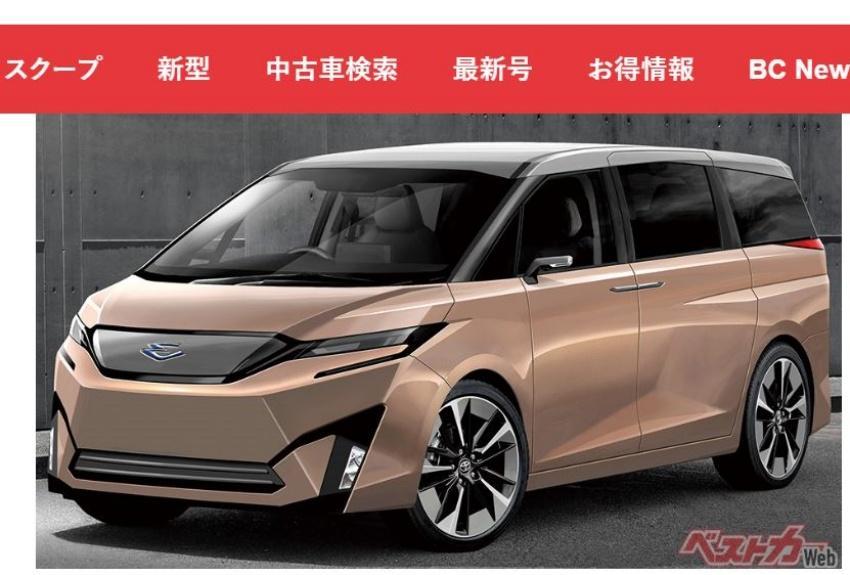 日媒稱 Toyota Previa 將以電動車身分復活，最快明年登場。圖為預想圖。