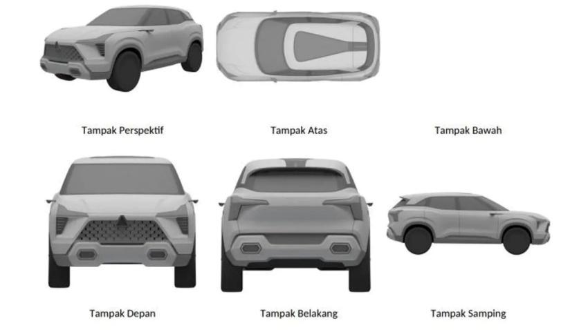 Mitsubishi XFC Concept 概念車的量產專利已曝光，推測近期內就會發表。
