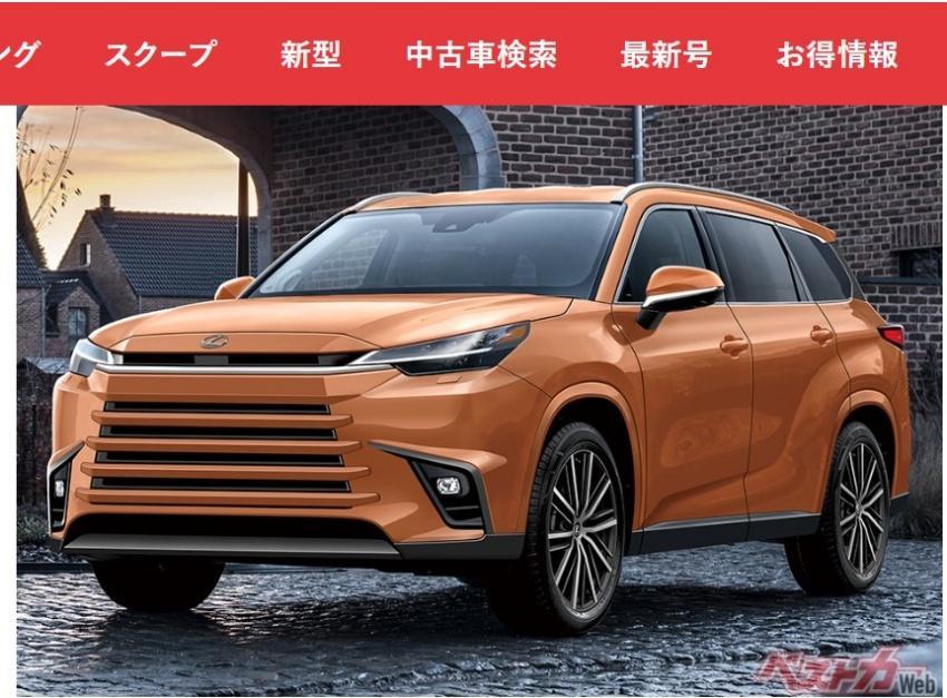 此為日媒繪製的全新 TX 預想圖。（圖片來源：翻攝自BestCar）