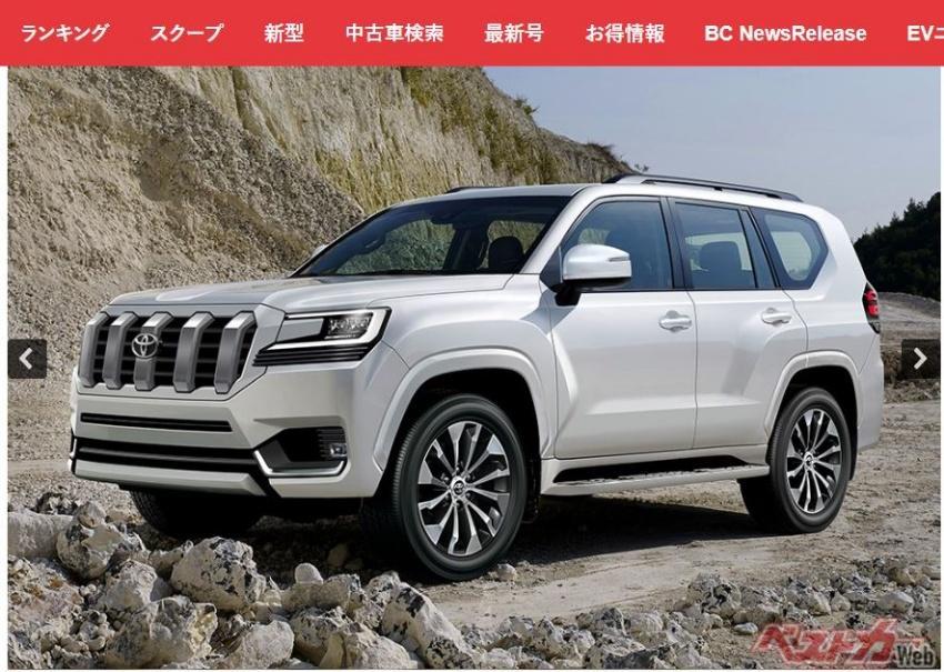 Toyota 越野休旅 Land Cruiser Prado 大改款預計今年底登場。圖為預想圖。