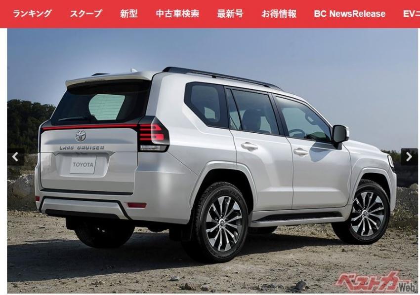 Land Cruiser Prado 大改款的車身尺碼將有明顯增長，尤其軸距大幅提升。圖為預想圖。
