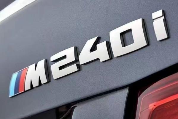 BMW 命名規則轉變！汽油車型未來名稱沒有「i」