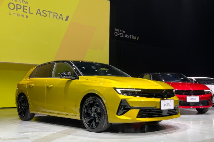 純正德系掀背新選擇　Opel Astra第六代三車型發表