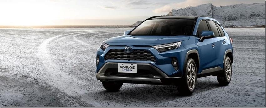 Toyota RAV4 Hybrid