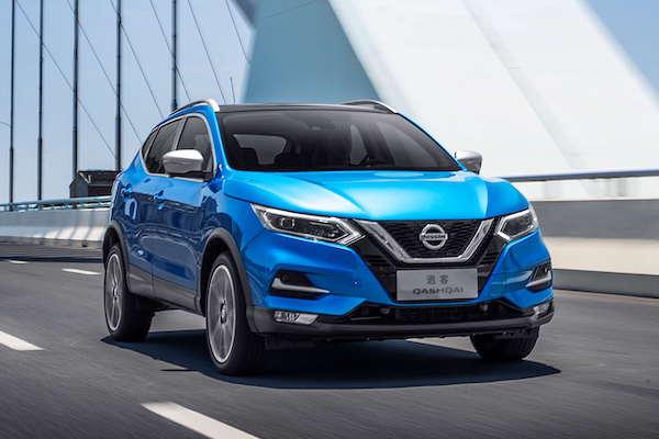 可能是 Toyota Corolla Cross 最強力對手?Nissan 有意推新休旅反擊  可能是 Toyota Corolla Cross 最強力對手?Nissan 有意推新休旅反擊