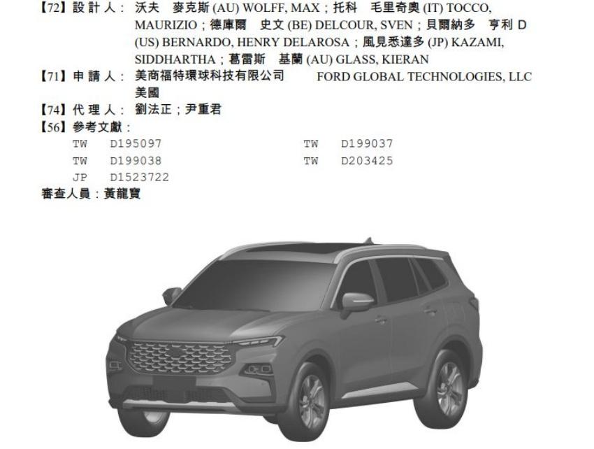 雖然申請專利，但不代表 Equator Sport 會在台販售。