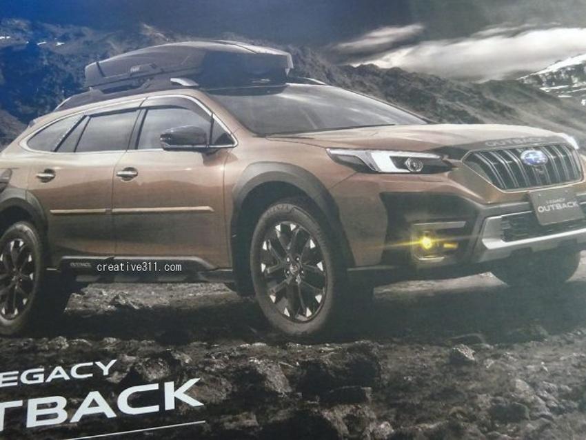 日媒稱 Outback 將推出全新 ActivexBlack 車型，換上直瀑式水箱護罩。