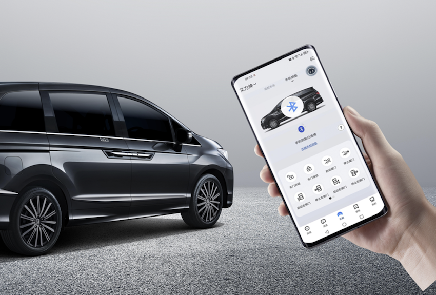 支援 Honda Connect 3.0，用手機 App 可遠端上鎖解鎖車輛與其他功能。