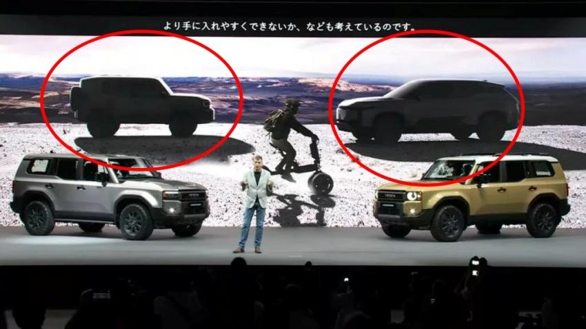 Toyota 在 Land Cruiser 250 發表會上預告 2 款新車。