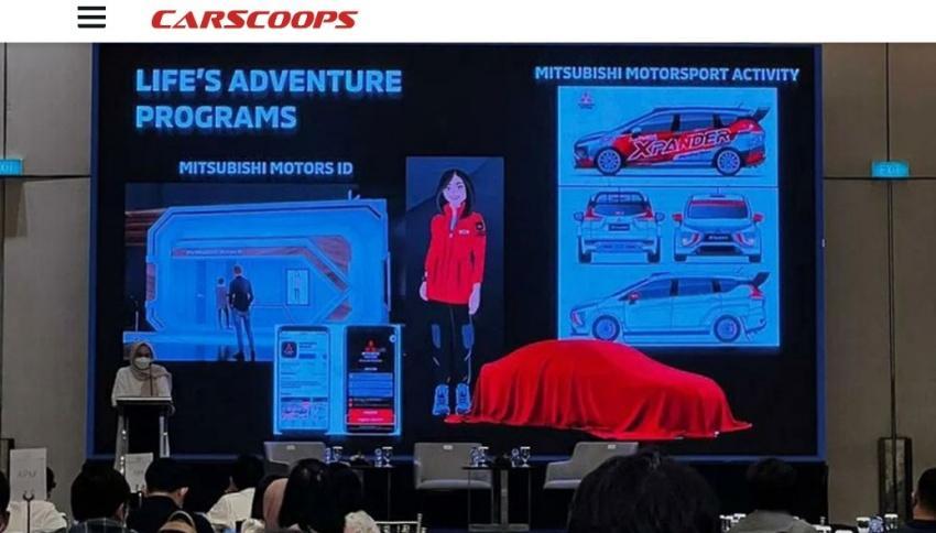 印尼車展上，Mitsubishi 新車曝光，從輪廓上判斷屬於運動化的四門轎車。