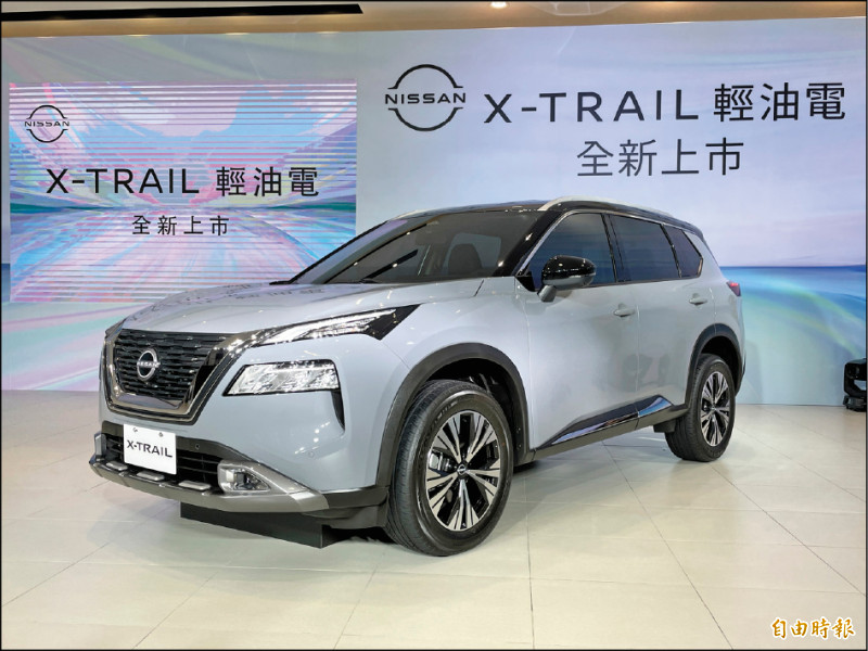 X-Trail輕油電正式上市，以售價104.9萬元起進軍國產休旅市場。（記者陳弘智攝）