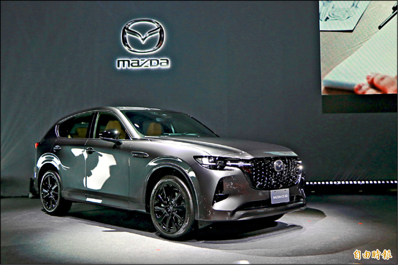 Mazda CX-60在台上市，以同級唯一的縱置後驅平台殺入中型休旅市場。（記者蘇銘翰攝）
