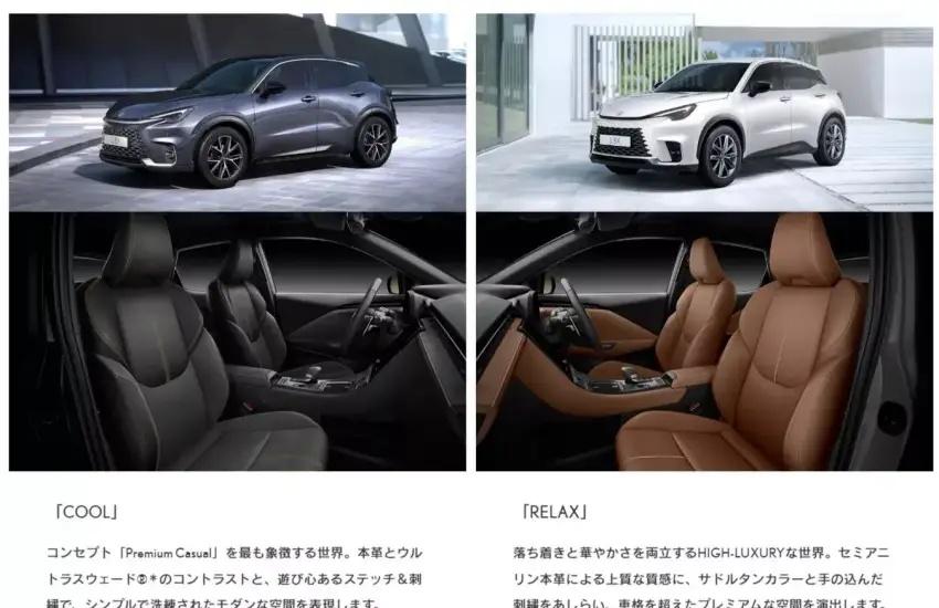 內裝按照車型等級不同，顏色與用料也有差別。