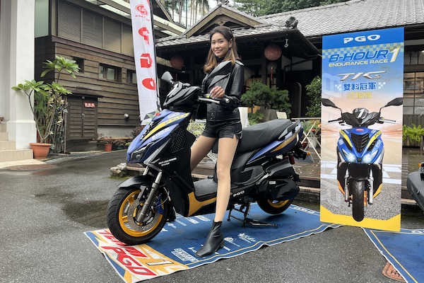 白牌性能旗艦速克達推限量車！PGO TIG 征服者 99 台開賣