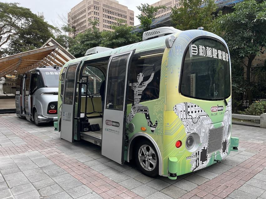 ARTC 拿下汽車技術突破獎裡的「年度自動駕駛解決方案獎」。