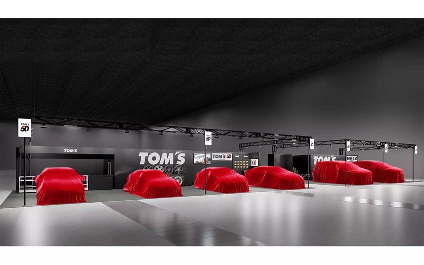 Toyota 御用改裝品牌 Tom's 預告將推出 6 款改裝作品。