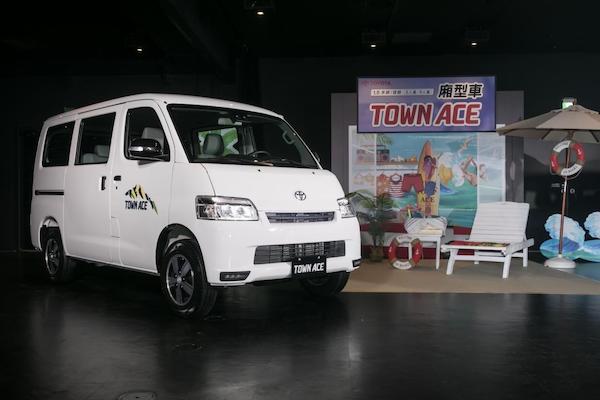 Toyota 露營神車確定漲價！Town Ace 廂型車最高漲 6000 元