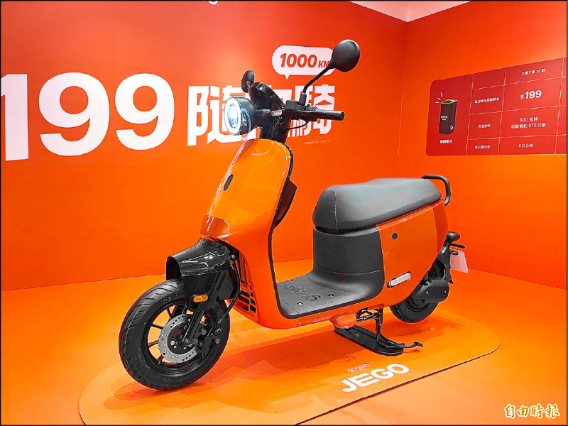 Gogoro JEGO定位為綠牌電動機車,以台灣機車通勤族為主要銷售對象。(記者陳英傑攝)