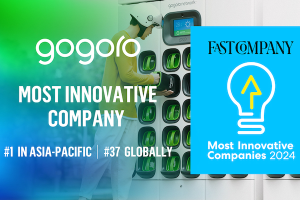 美公佈全球 50 大創新公司名單  Gogoro 奪亞太第一名