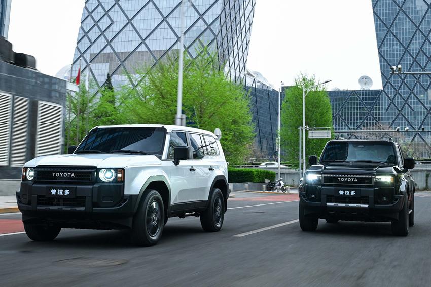 Toyota Land Cruiser Prado 在中國展開預售，偏高的定價策略掀起不少討論。