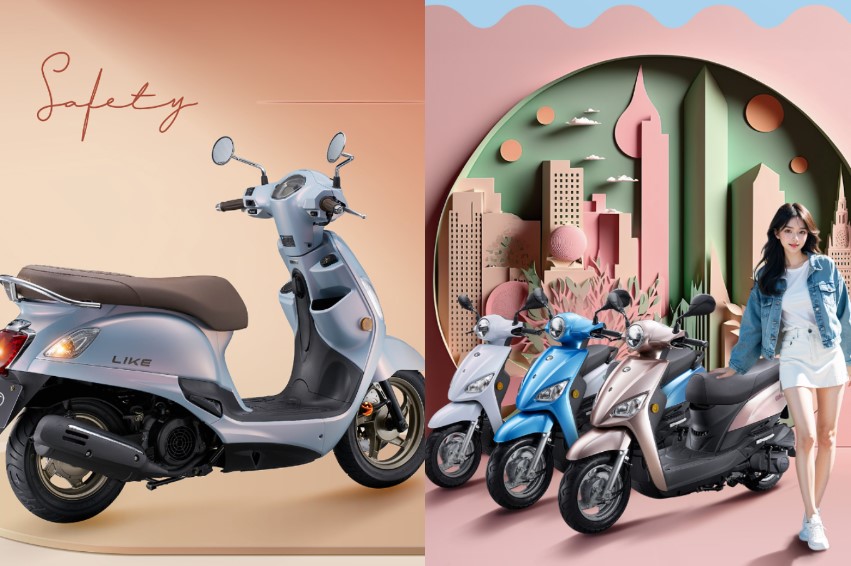 光陽寵愛媽媽購車享優惠！Nice LED聯手LIKE車系 最高補助1.43萬元