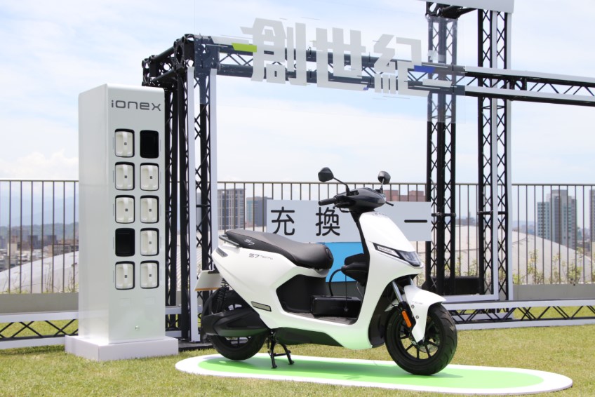 啟動全新能源系統Ionex Uno　光陽S7 Techno電動機車充換兩用