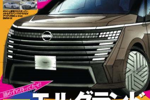 Nissan 豪華 MPV 大改款外型層次感豐富！有望導入 2.0 渦輪引擎