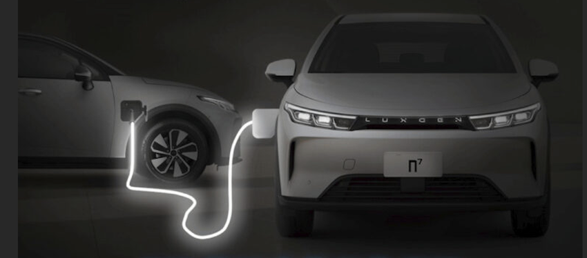 n7 滿電特仕版新增 V2L 放電槍，可替另外一輛 n7 進行充電。