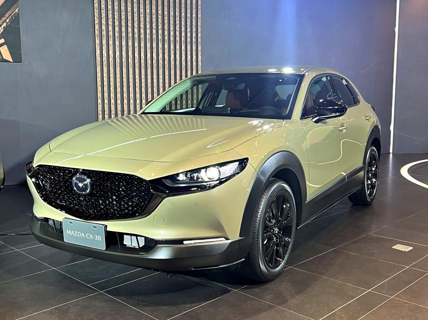 CX-30 20S Retro Sports Edition