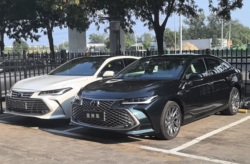 Toyota Avalon