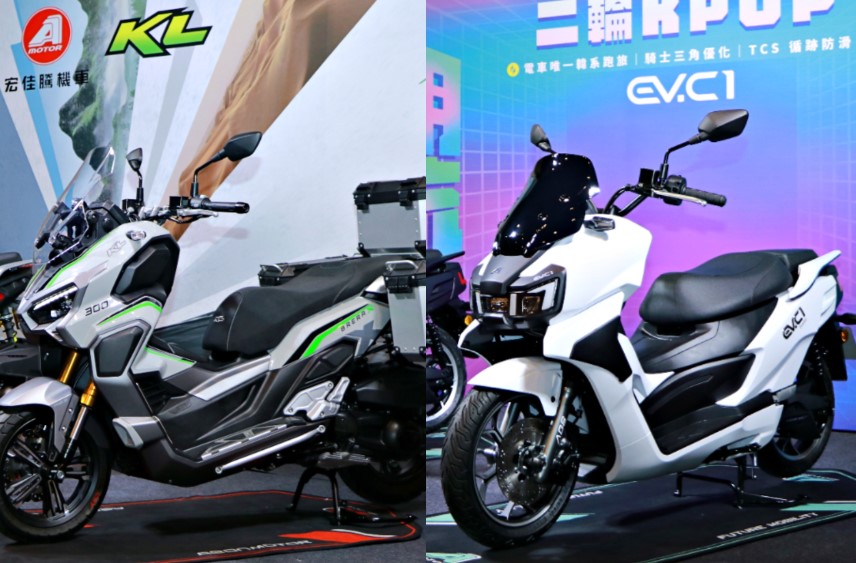 宏佳騰油電雙跑旅強勢出擊！Brera X引燃冒險魂 EV-C1滿載科技感