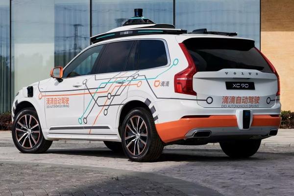 擔心監聽、遠端控制等狀況發生!美國擬禁止中國 Lv3 自駕、車聯網車輛販售 擔心監聽、遠端控制等狀況發生!美國擬禁止中國 Lv3 自駕、車聯網車輛販售