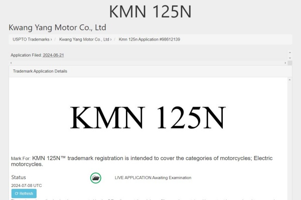 光陽在美國、台灣註冊全新商標！預計將推全新 125 速克達