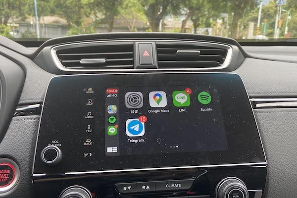 蘋果 iPhone 16 準備發表  Apple CarPlay 升級 5 大亮點搶先看 蘋果 iPhone 16 準備發表  Apple CarPlay 升級 5 大亮點搶先看