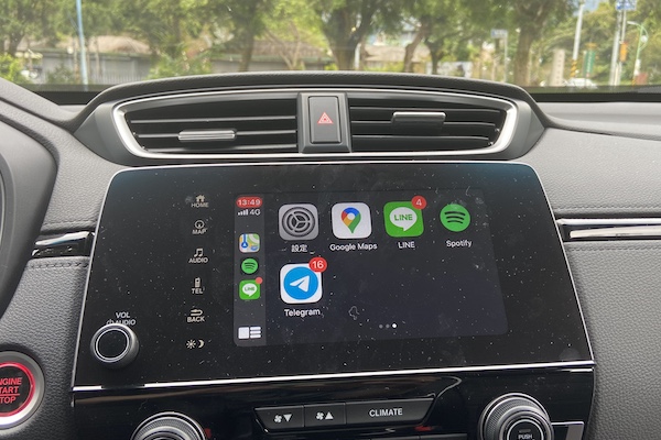 蘋果 iPhone 16 準備發表  Apple CarPlay 升級 5 大亮點搶先看