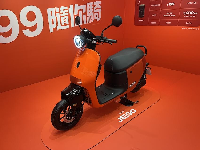 Gogoro Jego（攝影：記者陳英傑）