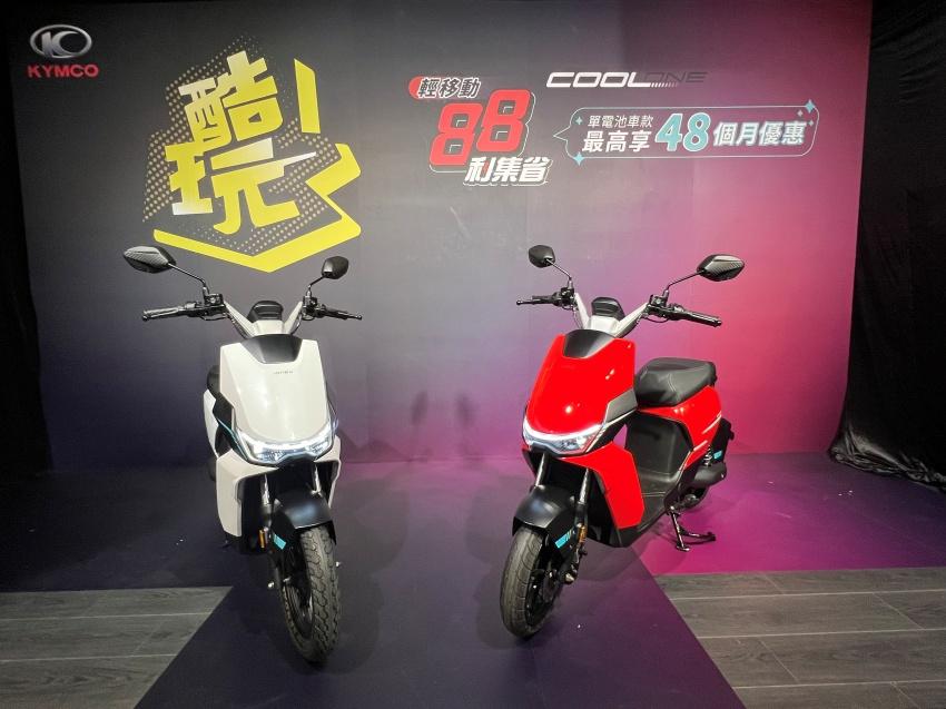 主打都會短距離通勤使用的微型電動機車 CoolOne 酷玩換電版量產上市。