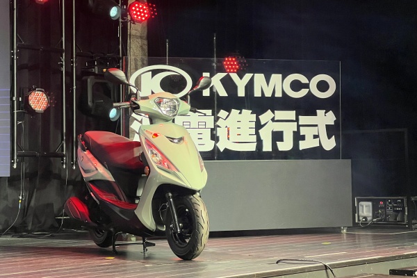 光陽全新大地名流 2.0 性能、油耗皆升級！微型電動機車酷玩量產上市