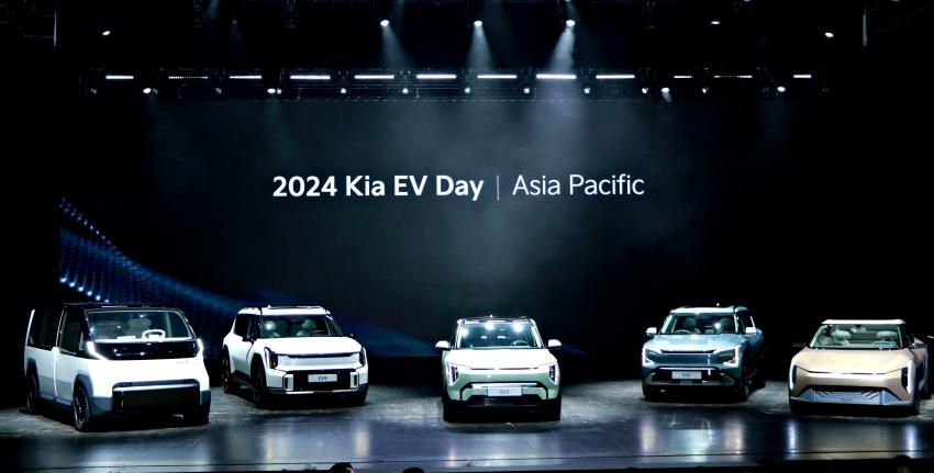 Kia EV Day 首次移師海外便選擇台灣，並一口氣展出多款新車。