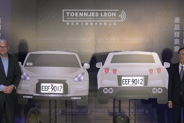 台德合作 AI 防偽車牌發表   解決變造車牌弊端