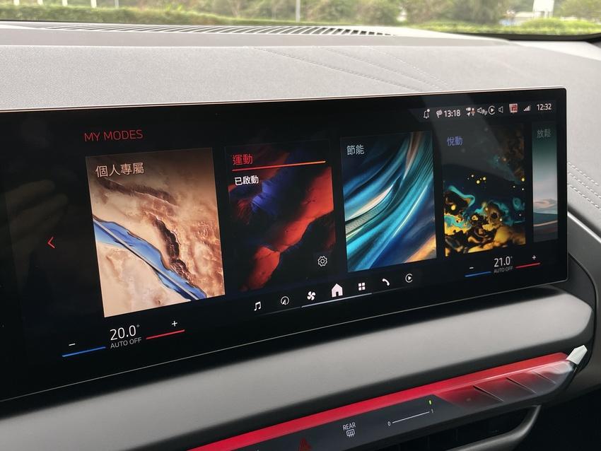 BMW 最暢銷休旅全面升級 再創豪華新格局！大改款 X3 20 xDrive M Sport 試駕