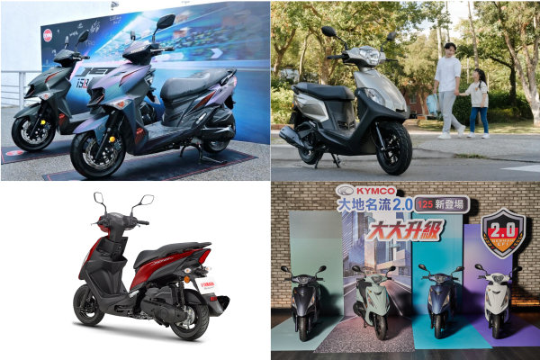 2024 台灣機車銷量 Top10：清一色皆為省油車  三陽奪 4 席次最多