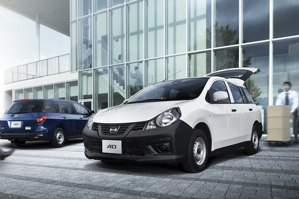 Nissan 又一車款今年將停產！空間超大可放 90 個 A4 紙箱