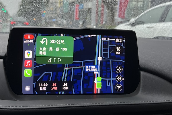 Google 地圖計速器 iOS 系統上線   降低超速風險