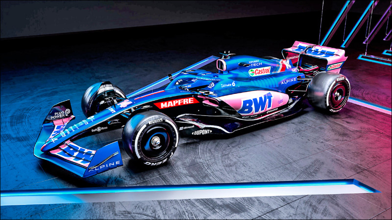 Berluti和BWT Alpine F1車隊聯手，為車隊打造全新的優雅造型。