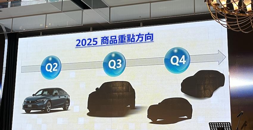 Honda 公布台灣新車計畫：小改款 Civic e:HEV 第二季上市！下半年還有 3 款新車