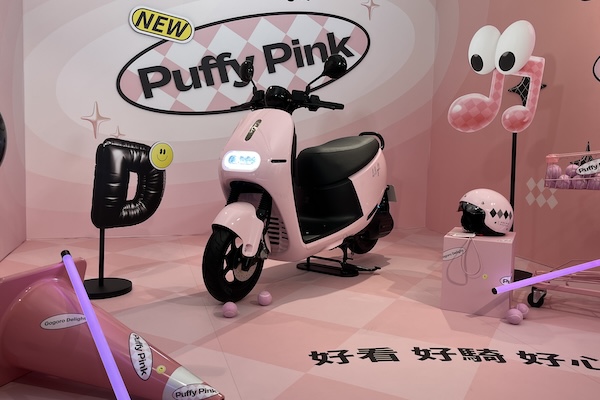 女性車款 Delight 兩款新色僅是開端  Gogoro：3 月底還有新車發表