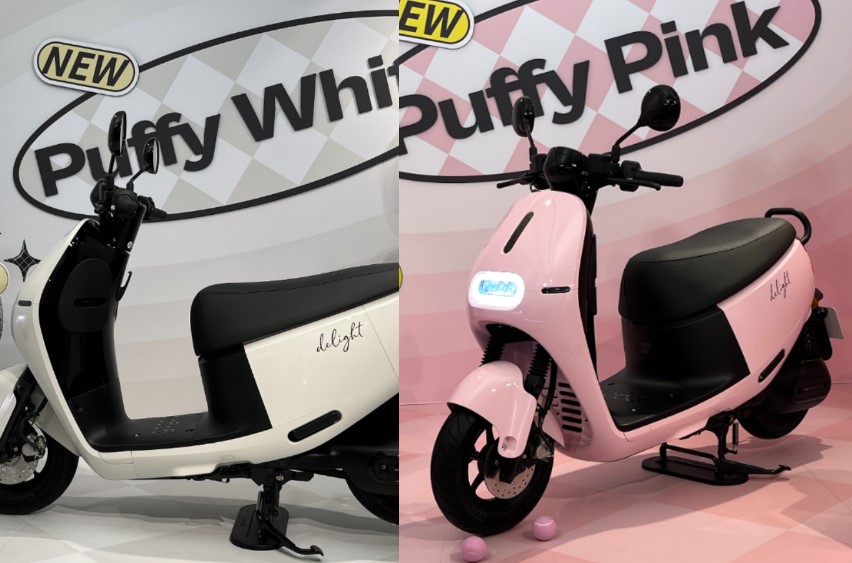 Gogoro Delight粉嫩登場 多巴胺配色俏皮甜美 購車送首年免費保養
