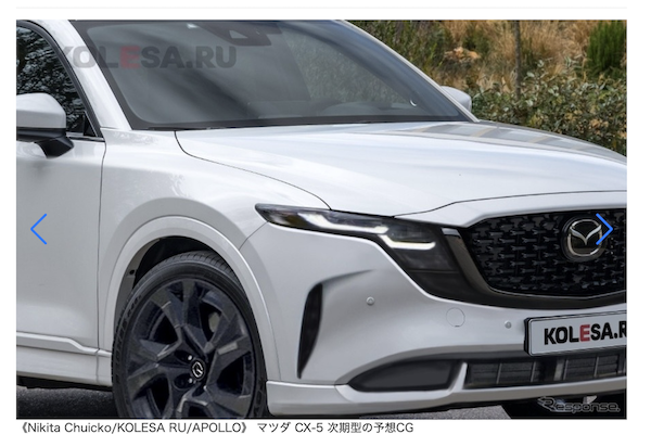 Mazda 公布電氣化策略方案：改款 CX-5 確定有 SKYACTIV-Z 引擎混合動力