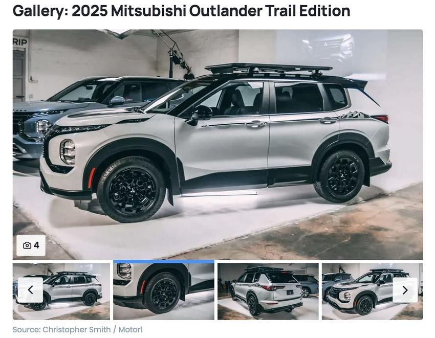 Outlander Trail Edition 擁有專屬的粗獷造型設計，預計今年第三季登場。（圖片來源：擷取自 Motor1）